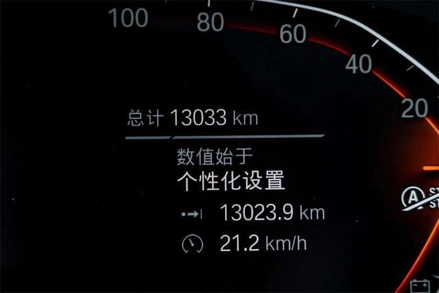 BMW X3 2022 Mise à jour xDrive30i Leader M Ensemble de nuit Yao intérieur photo 11