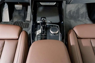 BMW X3 2022 Mise à jour xDrive30i Leader M Ensemble de nuit Yao intérieur photo 15