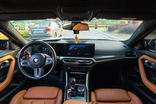BMW M2 2023 M2 Coupe exterior photo 8