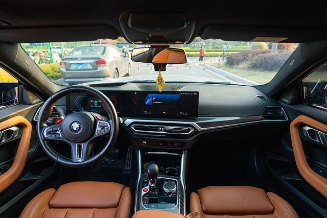 BMW M2 2023 M2 Coupe exterior photo 8