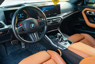 BMW M2 2023 M2 Coupe exterior photo 9