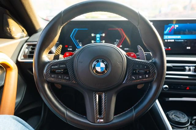 BMW M2 2023 M2 Coupe interior photo 11