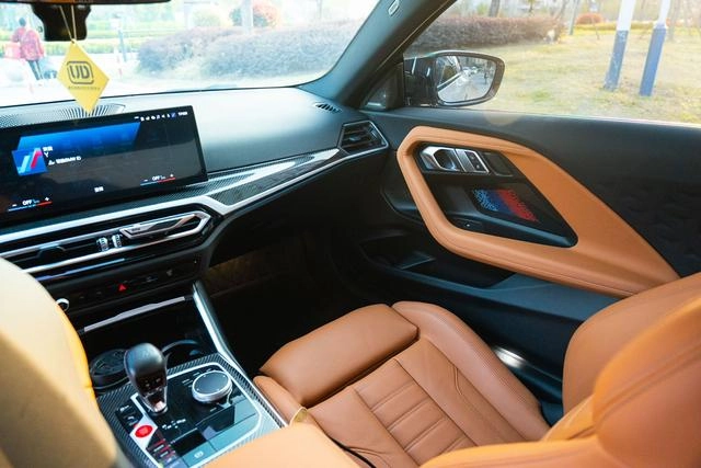 BMW M2 2023 M2 Coupe interior photo 13
