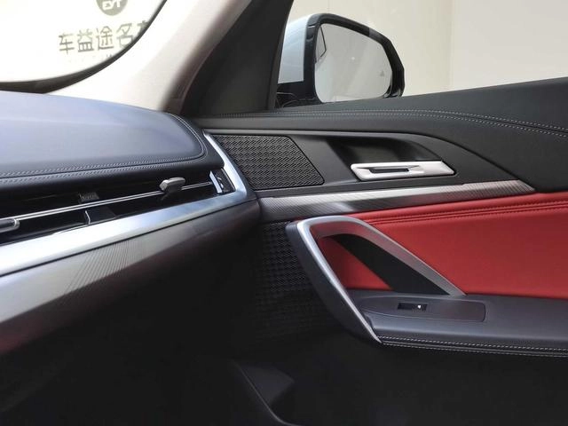 BMW X1 2023 xDrive25Li M Sports suit exterior photo 5