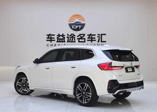BMW X1 2023 xDrive25Li M Sports suit interior photo 13