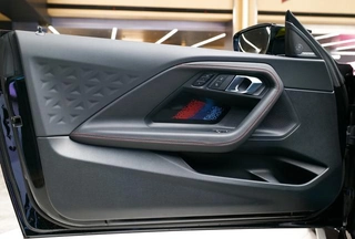 BMW M2 2024 M2 Coupe exterior photo 9