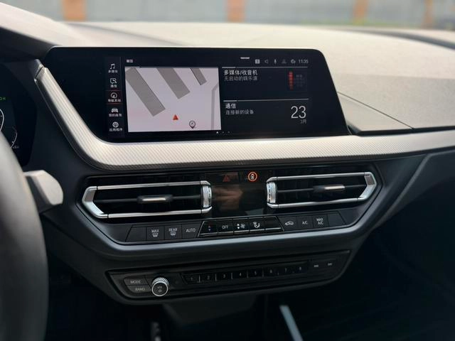 BMW 2 Series 2021 225i Coupé à quatre portes M Ensemble de sport intérieur photo 9