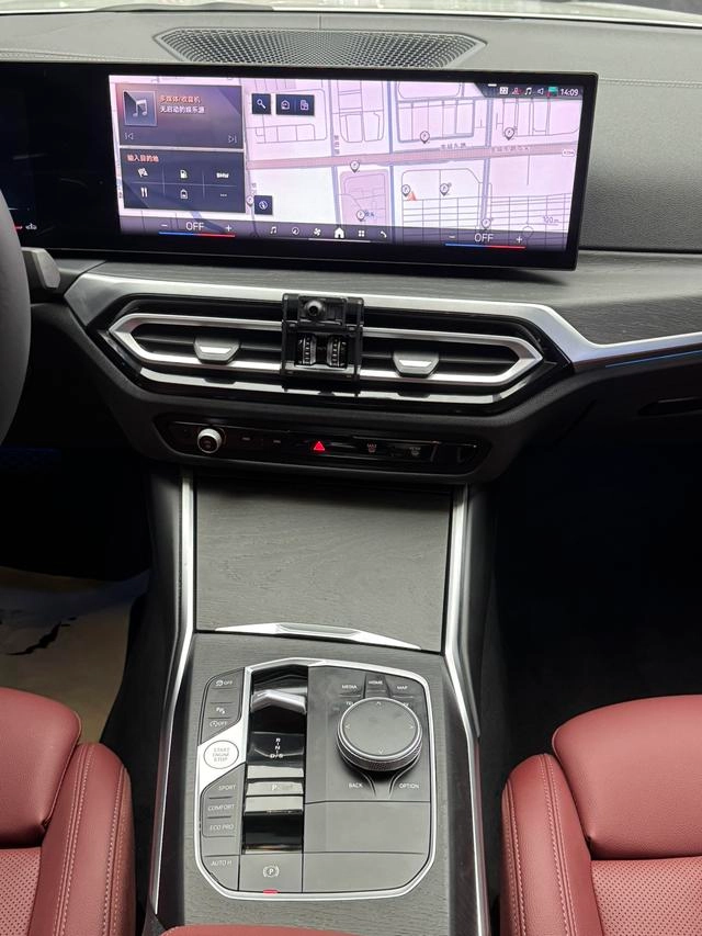 BMW 3 Series 2023 325i M Sports suit interior photo 14