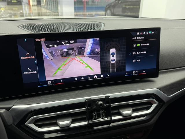 BMW 3 Series 2023 325i M Sports suit interior photo 17