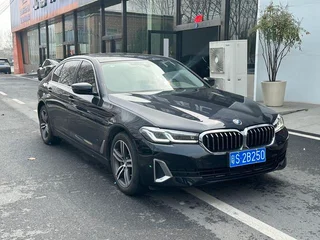 BMW 5 Series 2021 530Li Leading Type Luxury Set exterior photo 3