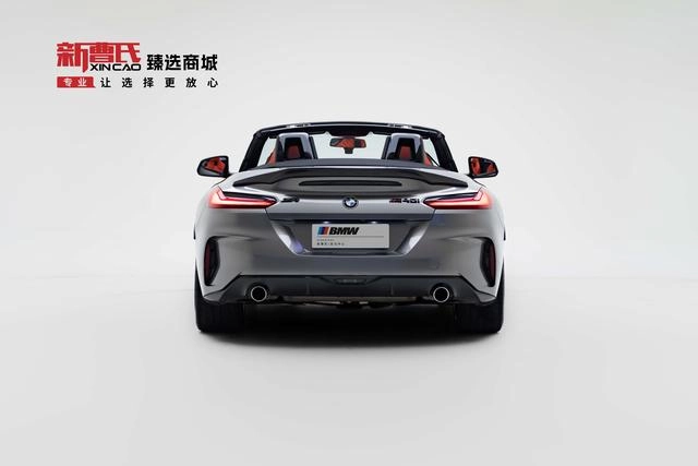 BMW Z4 2023 sDrive 25i M Sports suit exterior photo 4