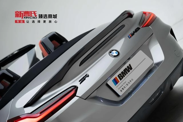 BMW Z4 2023 sDrive 25i M Sports suit exterior photo 7