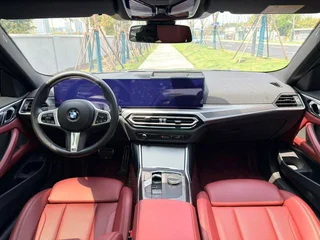 BMW 4 Series 2024 425i M Sports suit exterior photo 8
