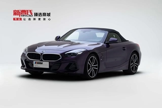 BMW Z4 2023 sDrive 25i M Sports suit
