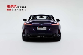 BMW Z4 2023 sDrive 25i M Sports suit exterior photo 4