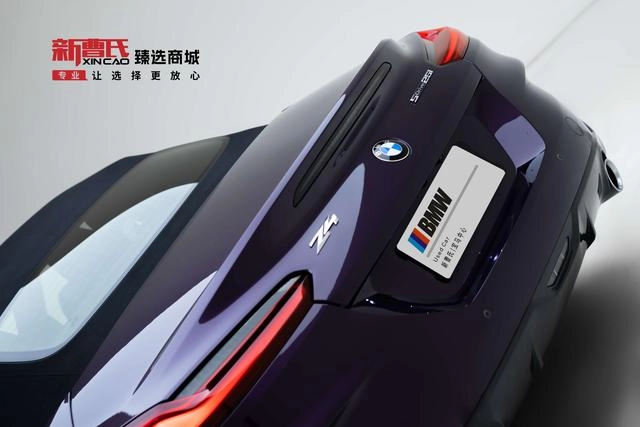 BMW Z4 2023 sDrive 25i M Sports suit exterior photo 6