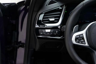 BMW Z4 2023 sDrive 25i M Sports suit interior photo 14