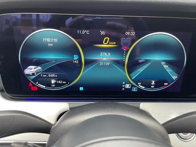 Mercedes-Benz E-Class (Imported) 2023 E 260 Coupe interior photo 15 Mercedes-Benz E-Class (Imported) 2023 E 260 Coupe interior photo 15