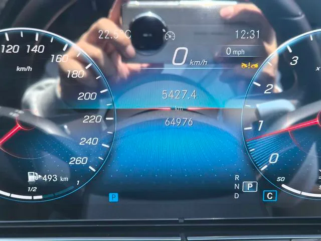 Mercedes-Benz E-Class 2023 E 300 L Luxury type Passenger car interior photo 14 Mercedes-Benz E-Class 2023 E 300 L Luxury type Passenger car interior photo 14