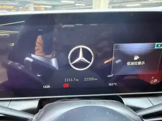 Mercedes-Benz GLC 2024 GLC 260 L 4MATIC Dinámico 5 Asiento interior foto 10