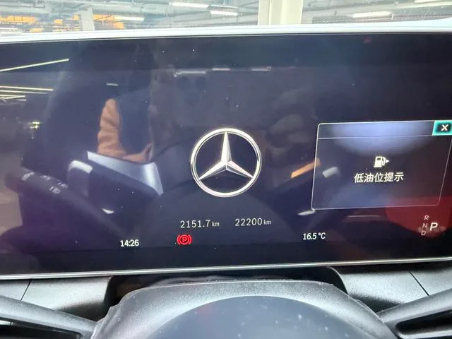 Mercedes-Benz GLC 2024 GLC 260 L 4MATIC Dinámico 5 Asiento interior foto 10