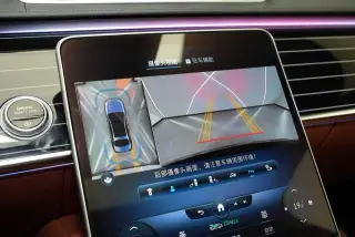 Mercedes-Benz S-Class 2023 S 450 L 4MATIC intérieur photo 12