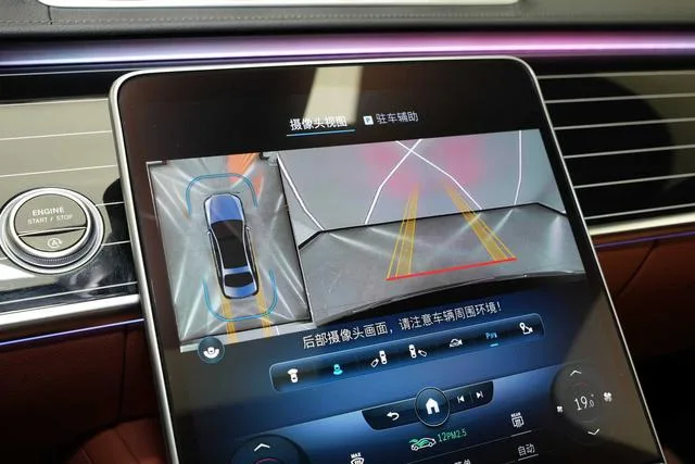 Mercedes-Benz S-Class 2023 S 450 L 4MATIC intérieur photo 12