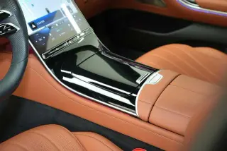 Mercedes-Benz S-Class 2023 S 450 L 4MATIC intérieur photo 13
