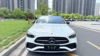 Mercedes-Benz C-Class 2024 Reforma C 260 L Edición deportiva Haoye exterior foto 2