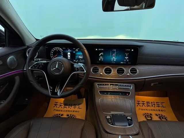 Mercedes-Benz E-Class 2023 Restyling E 300 L Fashionable Passenger car exterior photo 9