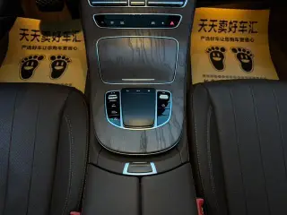 Mercedes-Benz E-Class 2023 Restyling E 300 L Fashionable Passenger car interior photo 13