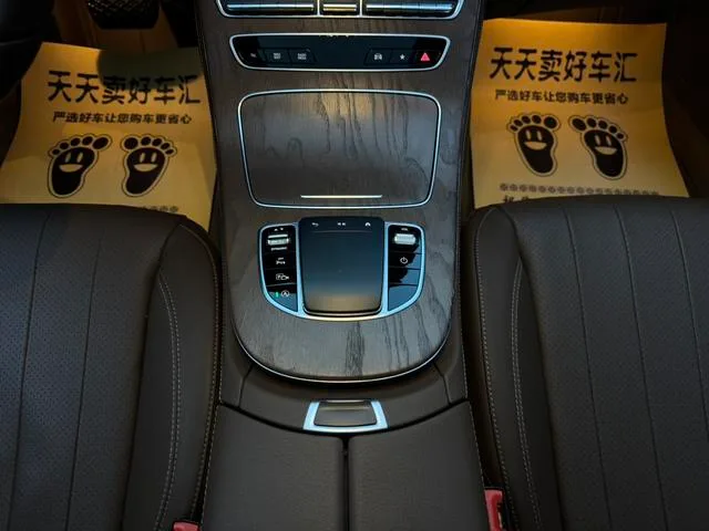 Mercedes-Benz E-Class 2023 Restyling E 300 L Fashionable Passenger car interior photo 13