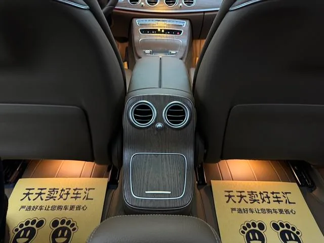 Mercedes-Benz E-Class 2023 Restyling E 300 L Fashionable Passenger car interior photo 14