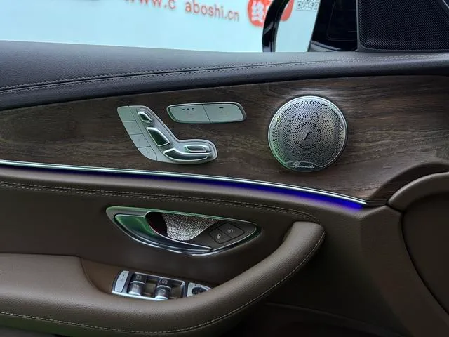 Mercedes-Benz E-Class 2023 Restyling E 300 L Fashionable Passenger car interior photo 15