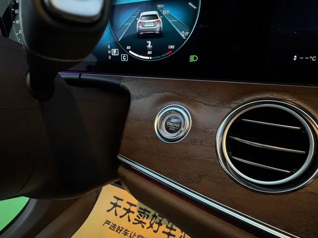Mercedes-Benz E-Class 2023 Restyling E 300 L Fashionable Passenger car interior photo 18