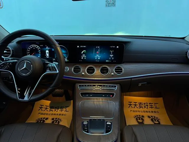Mercedes-Benz E-Class 2023 Restyling E 300 L Fashionable Passenger car interior photo 19