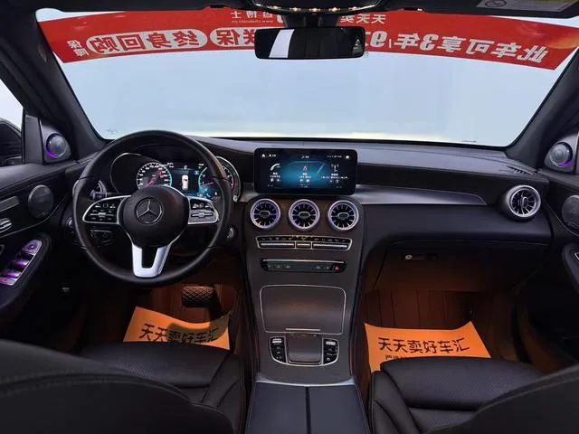Mercedes-Benz GLC 2021 GLC 260 L 4MATIC Luxury type exterior photo 6 Mercedes-Benz GLC 2021 GLC 260 L 4MATIC Luxury type exterior photo 6