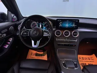 Mercedes-Benz GLC 2021 GLC 260 L 4MATIC Luxury type exterior photo 7 Mercedes-Benz GLC 2021 GLC 260 L 4MATIC Luxury type exterior photo 7