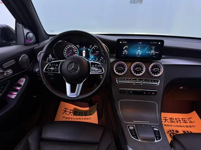Mercedes-Benz GLC 2021 GLC 260 L 4MATIC Luxury type exterior photo 7 Mercedes-Benz GLC 2021 GLC 260 L 4MATIC Luxury type exterior photo 7