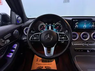 Mercedes-Benz GLC 2021 GLC 260 L 4MATIC Luxury type exterior photo 8 Mercedes-Benz GLC 2021 GLC 260 L 4MATIC Luxury type exterior photo 8