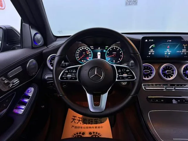 Mercedes-Benz GLC 2021 GLC 260 L 4MATIC Luxury type exterior photo 8 Mercedes-Benz GLC 2021 GLC 260 L 4MATIC Luxury type exterior photo 8