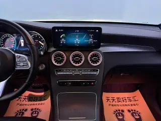 Mercedes-Benz GLC 2021 GLC 260 L 4MATIC Luxury type exterior photo 9 Mercedes-Benz GLC 2021 GLC 260 L 4MATIC Luxury type exterior photo 9