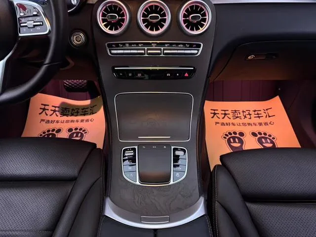 Mercedes-Benz GLC 2021 GLC 260 L 4MATIC Luxury type interior photo 11 Mercedes-Benz GLC 2021 GLC 260 L 4MATIC Luxury type interior photo 11