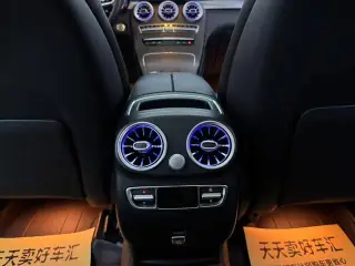 Mercedes-Benz GLC 2021 GLC 260 L 4MATIC Luxury type interior photo 12 Mercedes-Benz GLC 2021 GLC 260 L 4MATIC Luxury type interior photo 12