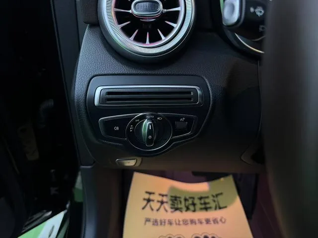 Mercedes-Benz GLC 2021 GLC 260 L 4MATIC Luxury type interior photo 14 Mercedes-Benz GLC 2021 GLC 260 L 4MATIC Luxury type interior photo 14