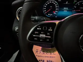 Mercedes-Benz GLC 2021 GLC 260 L 4MATIC Luxury type interior photo 15 Mercedes-Benz GLC 2021 GLC 260 L 4MATIC Luxury type interior photo 15
