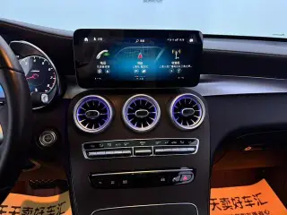 Mercedes-Benz GLC 2021 GLC 260 L 4MATIC Luxury type interior photo 19 Mercedes-Benz GLC 2021 GLC 260 L 4MATIC Luxury type interior photo 19