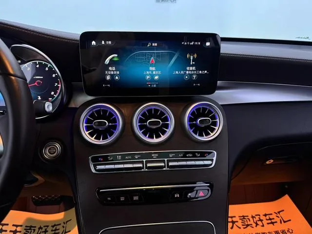 Mercedes-Benz GLC 2021 GLC 260 L 4MATIC Luxury type interior photo 19 Mercedes-Benz GLC 2021 GLC 260 L 4MATIC Luxury type interior photo 19