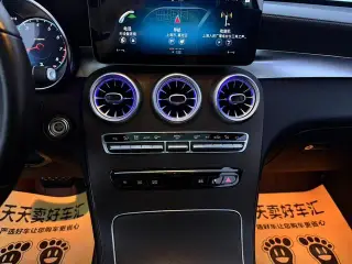 Mercedes-Benz GLC 2021 GLC 260 L 4MATIC Luxury type interior photo 20 Mercedes-Benz GLC 2021 GLC 260 L 4MATIC Luxury type interior photo 20