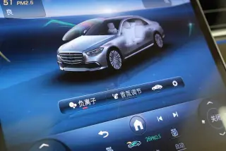 Mercedes-Benz S-Class 2022 S 450 L 4MATIC interior foto 15